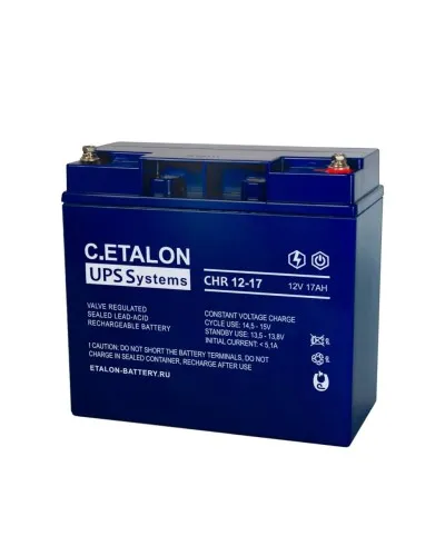 C.ETALON CHR 12-17. Аккумулятор герметичный свинцово-кислотный. ETALON в Рязани
