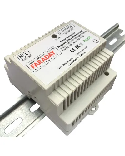 36W/12-24V/DIN. Блок питания. FARADAY в Рязани