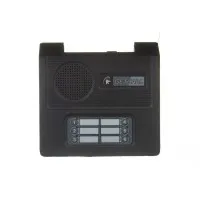 GC-1006D5. Пульт селекторной связи. GETCALL