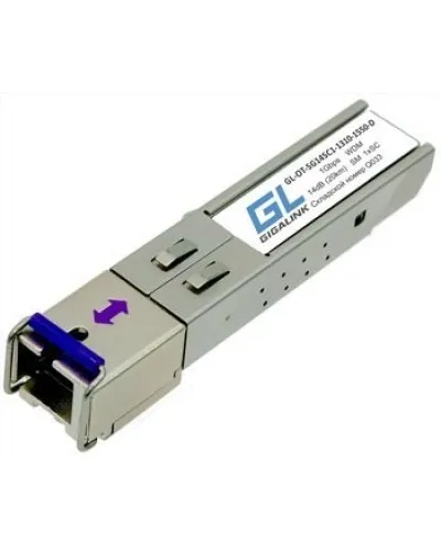GL-OT-SG14SC1-1550-1310-D. SFP-модуль. GIGALINK в Рязани