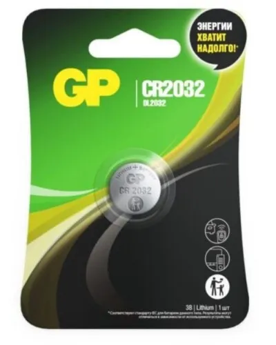 GP Lithium CR2032 (GP CR2032-2CRU1 10/600), БЛИСТЕР. Литиевая дисковая батарея. GP Batteries в Рязани