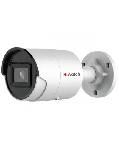IPC-B042-G2/U (2.8mm). Профессиональная видеокамера IP цилиндрическая. HiWatch Pro в Рязани