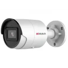 IPC-B042-G2/U (6mm). Профессиональная видеокамера IP цилиндрическая. HiWatch Pro
