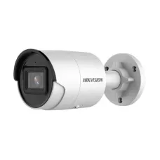 DS-2CD2043G2-IU(2.8мм). Профессиональная видеокамера IP цилиндрическая. Hikvision