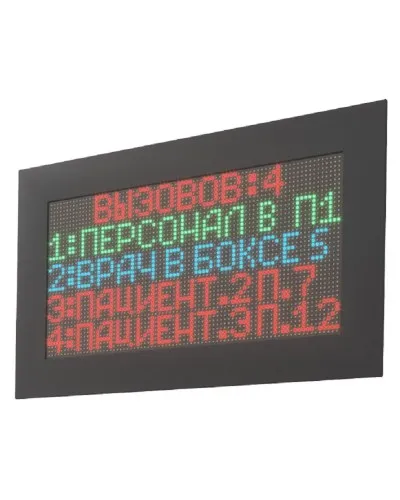 MP-761WA. Табло отображения. Hostcall в Рязани