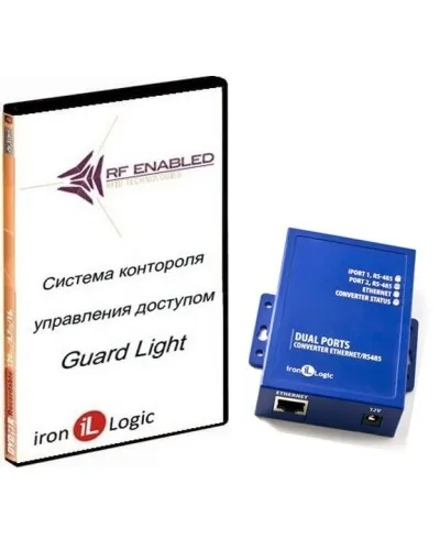 Комплект Guard Light - 5/100 IP (WEB). Программное обеспечение. IronLogic в Рязани
