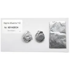 Карта объекта 1+2. Проксимити карта. IronLogic