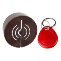 JSBo 392.0.1 (коричневый). Считыватель со встроенным контроллером антивандальный. JSBo