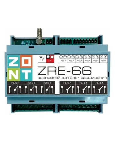 ZONT ZRE-66. Блок расширения. MicroLine в Рязани