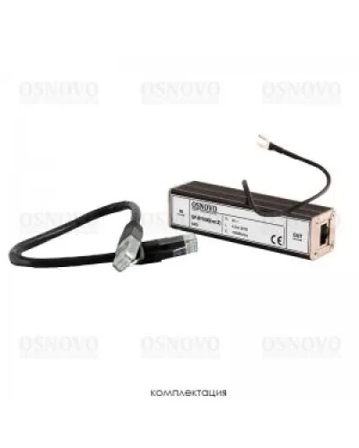 SP-IP/1000(ver2). Устройство грозозащиты цепей Ethernet. OSNOVO в Рязани