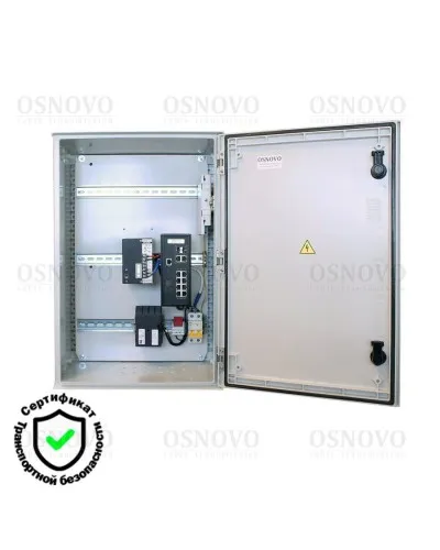 OSP-46T1(SW-80822/ILR). Уличная станция с термостабилизацией и резервным питанием. OSNOVO в Рязани