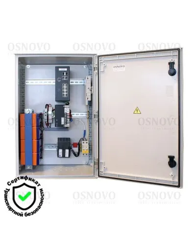 OSP-46TB1(SW-80822/ILR). Уличная станция с термостабилизацией и резервным питанием. OSNOVO в Рязани