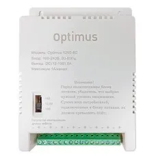 1250-8C. Источник вторичного электропитания импульсный (IP56). Optimus