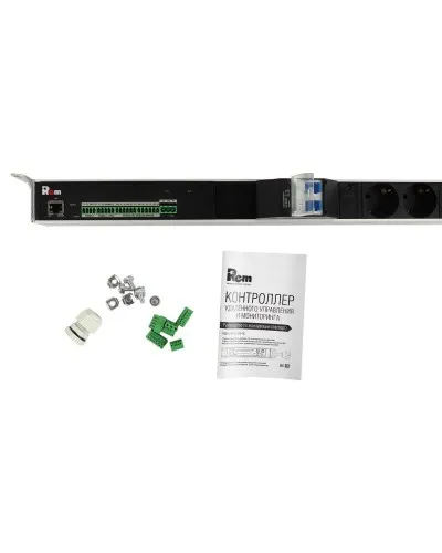 R-MC1-32-4x2S-2x3C13-2x2C19-A-1820-K. Блок силовых розеток с контроллером. REM в Рязани