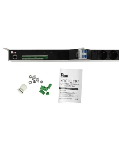 R-MC1-32-2x2S-2x3C13-2x2C19-A-1420-K. Блок силовых розеток с контроллером. REM в Рязани