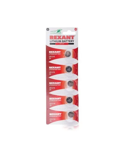 Литиевые батарейки CR1216 3 V 25 mAh REXANT (30-1101). Элемент питания. Rexant в Рязани