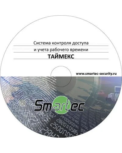 Timex TA-1000. Аппаратно-программный комплекс Smartec. Smartec в Рязани