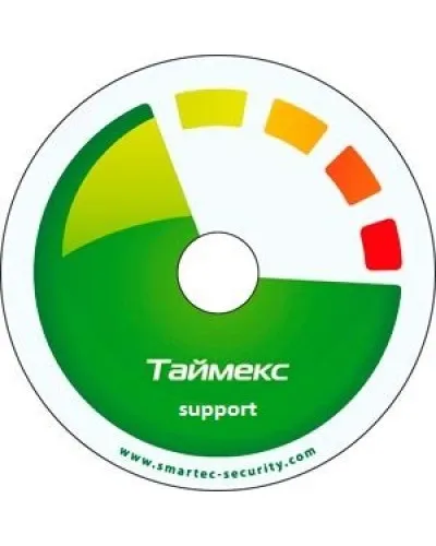 Timex Support. Аппаратно-программный комплекс Smartec. Smartec в Рязани