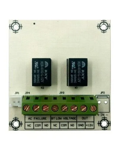 ST-PS200RB. Модуль расширения. Smartec в Рязани