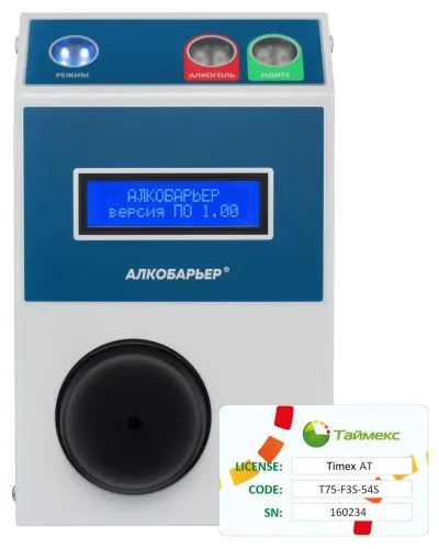 Timex AT Pack 1. Алкотестер. Smartec в Рязани