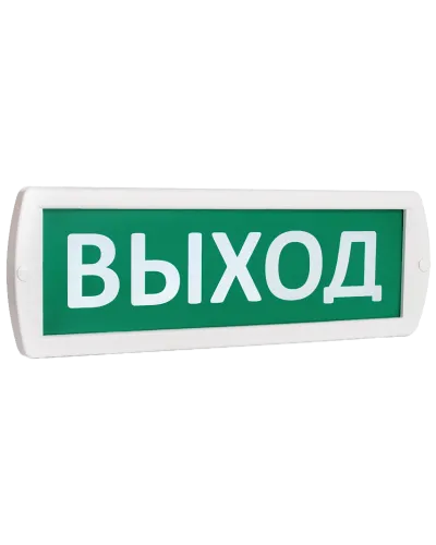 Т-12 Выход 12В, IP52 (SQ0349-0225). Оповещатель охранно-пожарный световой (табло). TDM ЕLECTRIC в Рязани