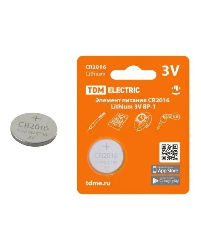 CR2016 Lithium 3V BP-1 TDM (SQ1702-0097). Элемент питания. TDM ЕLECTRIC в Рязани