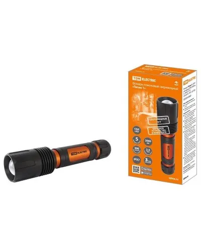 Фонарь «Титан 1» 20Вт,  IPX7, ЗУ (SQ0350-0060). Фонарь. TDM ЕLECTRIC в Рязани