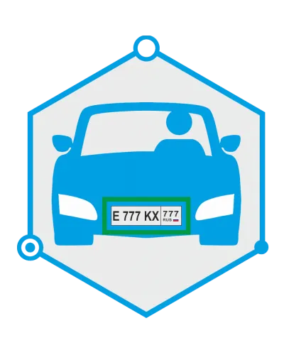 AutoTRASSIR 4 канала до 200 км/ч (Без НДС) (запрашивать №ключ. Программное обеспечение для IP систем видеонаблюдения. Trassir в Рязани