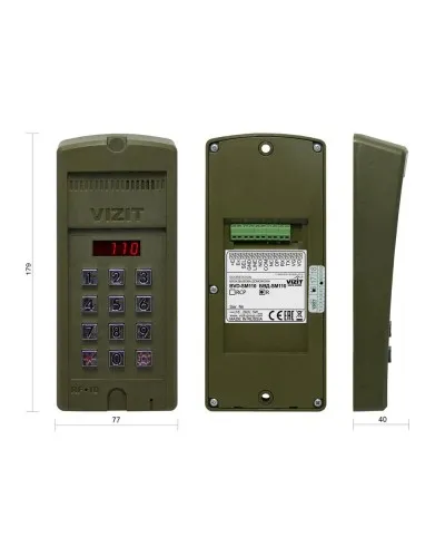 БВД-SM110R. Вызывная панель аудиодомофона. VIZIT в Рязани