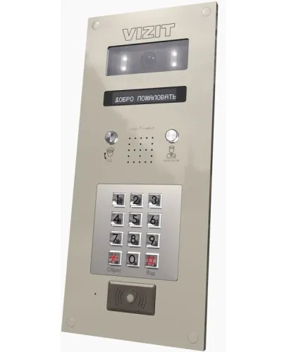 БВД-440FCBE2. Блок вызова домофона. VIZIT в Рязани