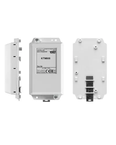 VIZIT-КТМ608. Контроллер для ключей RF. VIZIT в Рязани