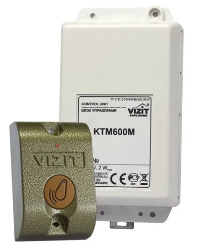 VIZIT-KTM600R. Контроллер для ключей RF. VIZIT в Рязани