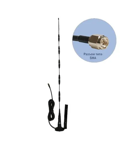 Антей 717 SMA 3м, на кронштейне, 14dB. Антенна GSM на кронштейне. Антей-Ко в Рязани
