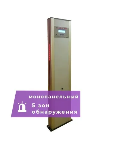 UltraScan M600. Металлодетектор монопанельный. Аурикс в Рязани