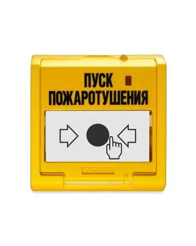 УДП 513-3М. Устройство дистанционного управления электроконтактное. Болид в Рязани