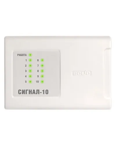 Сигнал-10 (2xRS-485) (два интерфейса RS-485). Прибор приемно-контрольный охранно-пожарный. Болид в Рязани