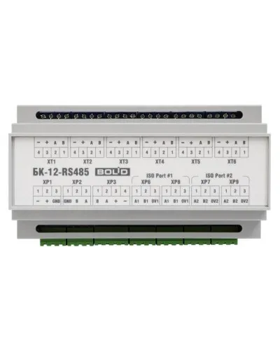 БК-12-RS485-01. Блок коммутации. Болид в Рязани