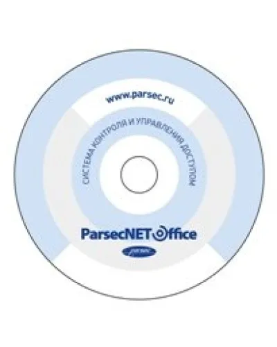 PNOffice-WS. Программное обеспечение. ДИАМАНТ ГРУПП в Рязани