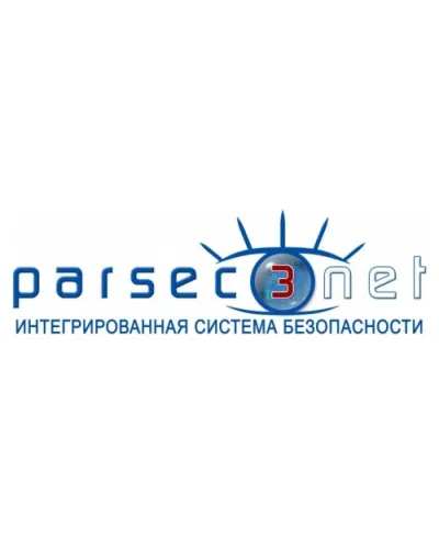 PNSoft-16. Базовое ПО до 16 точек прохода. ДИАМАНТ ГРУПП в Рязани