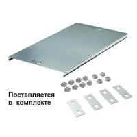 Крышка на ответвитель TDS Т-образный вертикальный осн.600 (38328K). Крышка на ответвитель Т-образный вертикальный в комплекте с метизами и пластинами PTCE. ДКС