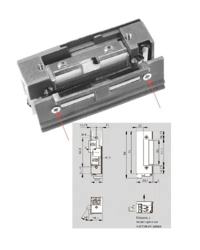 Basic 448 RR Easy Adapt Lucky 12 - 24 V AC/DC. Защелка электромеханическая. dormakaba в Рязани