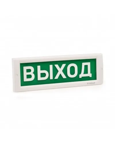 КРИСТАЛЛ-24 МС Выход. Оповещатель охранно-пожарный световой (табло). Электротехника и Автоматика в Рязани