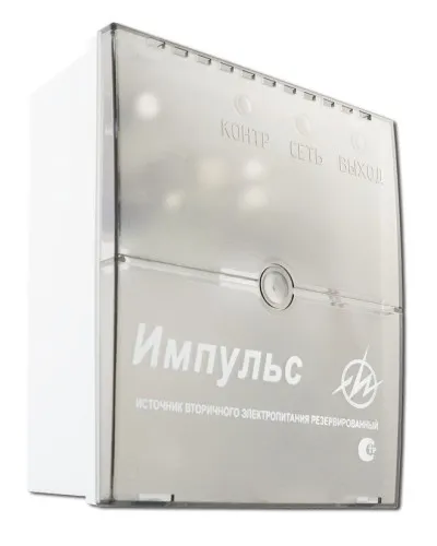 Импульс-3. Источник питания. ИП Раченков А.В. в Рязани