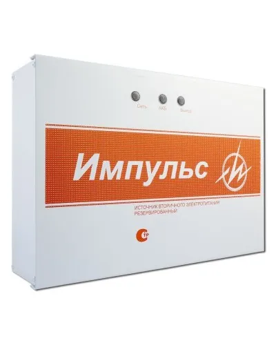 Импульс-5. Источник питания. ИП Раченков А.В. в Рязани