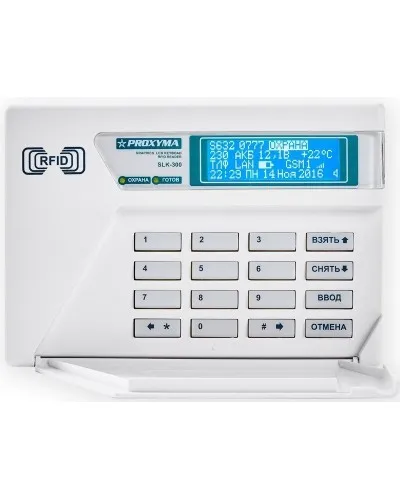 SLK-300. Клавиатура c ЖКИ и встроен. считывателем. Проксима в Рязани