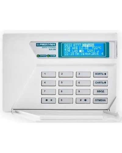 SLK-200. Клавиатура c ЖКИ. Проксима в Рязани