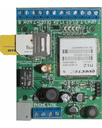 SR103-2GSM Ретранслятор Ретро. Конвертор протоколов. Проксима в Рязани