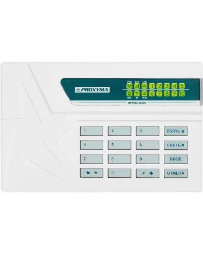 W500RWL+ Optima. Объектовый прибор с встроенными GSM, РПП Ладога-РК/Ладога-РК+, проводными шлейфами и W-Fi. Проксима в Рязани