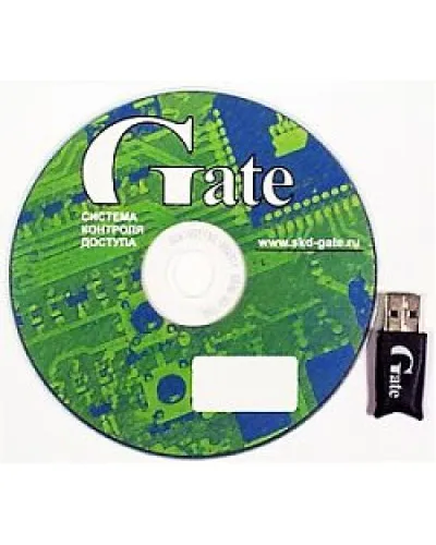 Gate-Server-Terminal. Полный комплект программного обеспечения основного АРМ СКУД. Равелин в Рязани