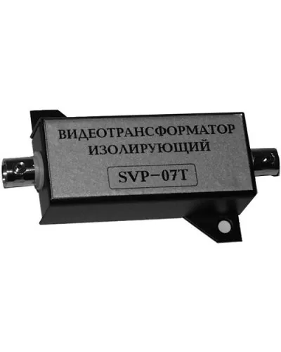 SVP-07T. Видеотрансформатор изолирующий. РУССБЫТ в Рязани